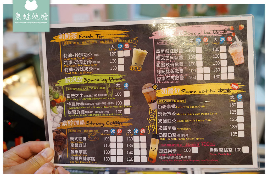 【台中后里室內景點推薦】聖誕飾品觀光工廠 網美IG打卡必訪 約客厚禮築夢手創館 【台中后里室內景點推薦】聖誕飾品觀光工廠 網美IG打卡必訪 約客厚禮築夢手創館