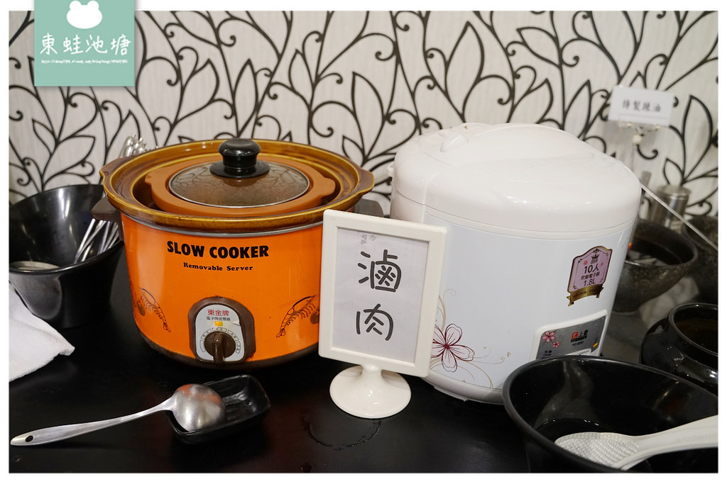 【中壢火鍋推薦】獨家北極熊麻奶湯 自助式蔬菜吧吃到飽 麻六味精選鍋物 【中壢火鍋推薦】獨家北極熊麻奶湯 自助式蔬菜吧吃到飽 麻六味精選鍋物
