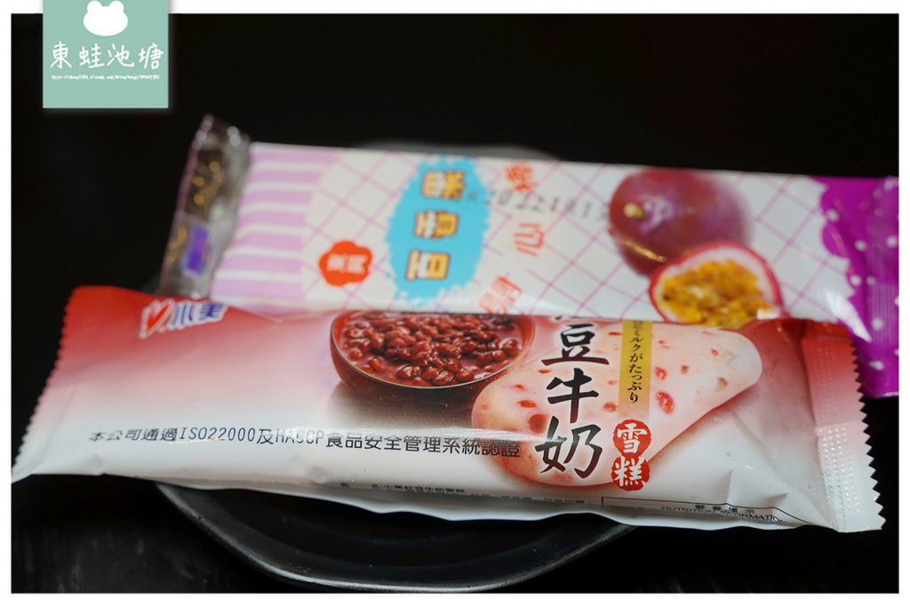 【中壢火鍋推薦】獨家北極熊麻奶湯 自助式蔬菜吧吃到飽 麻六味精選鍋物 【中壢火鍋推薦】獨家北極熊麻奶湯 自助式蔬菜吧吃到飽 麻六味精選鍋物