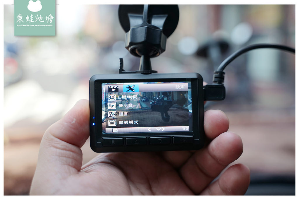 【平價行車紀錄器推薦】PAPAGO! ES36 Sony感光行車紀錄器 超廣角+1080P 【平價行車紀錄器推薦】PAPAGO! ES36 Sony感光行車紀錄器 超廣角+1080P