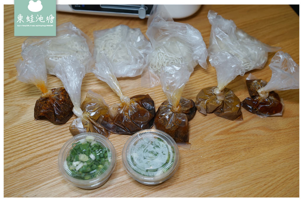 【台北外帶火鍋推薦】不限金額+1元多一鍋 消費滿額再送100隻鮮蝦 肉老大頂級肉品涮涮鍋中山錦西店 【台北外帶火鍋推薦】不限金額+1元多一鍋 消費滿額再送100隻鮮蝦 肉老大頂級肉品涮涮鍋中山錦西店