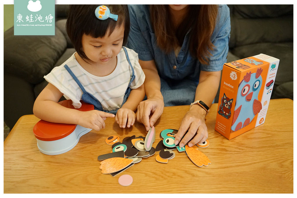 【兒童益智玩具推薦】兒童創意磁貼好收納 左右腦開發剌激創益 PureLife寶淨 Inzebox兒童益智磁鐵盒 【兒童益智玩具推薦】兒童創意磁貼好收納 左右腦開發剌激創益 PureLife寶淨 Inzebox兒童益智磁鐵盒