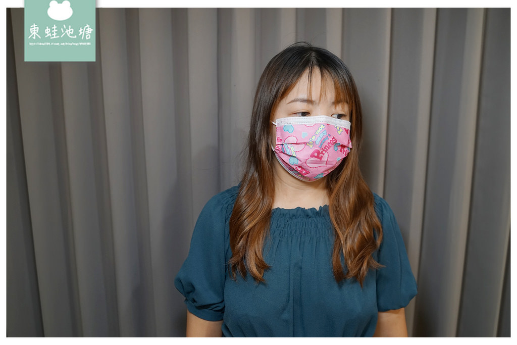 【台北信義區染髮推薦】染髮不分長短1200元 頭部肩頸舒壓洗髮 Wor hair 髮廊信義店 【台北信義區染髮推薦】染髮不分長短1200元 頭部肩頸舒壓洗髮 Wor hair 髮廊信義店