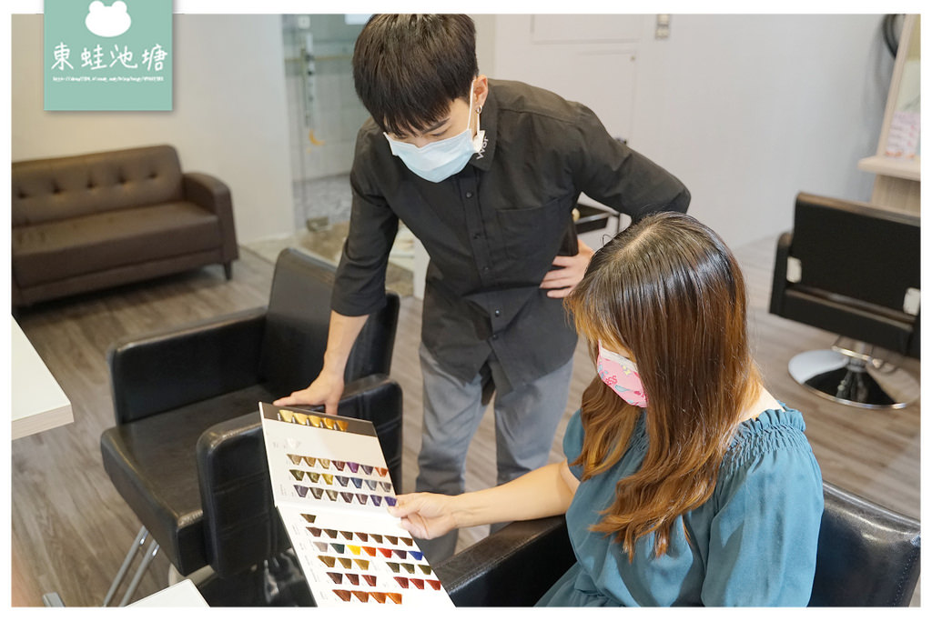 【台北信義區染髮推薦】染髮不分長短1200元 頭部肩頸舒壓洗髮 Wor hair 髮廊信義店 【台北信義區染髮推薦】染髮不分長短1200元 頭部肩頸舒壓洗髮 Wor hair 髮廊信義店