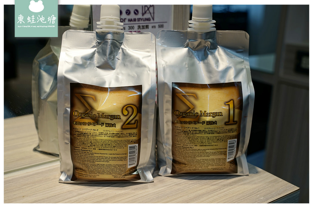【台北信義區染髮推薦】染髮不分長短1200元 頭部肩頸舒壓洗髮 Wor hair 髮廊信義店 【台北信義區染髮推薦】染髮不分長短1200元 頭部肩頸舒壓洗髮 Wor hair 髮廊信義店
