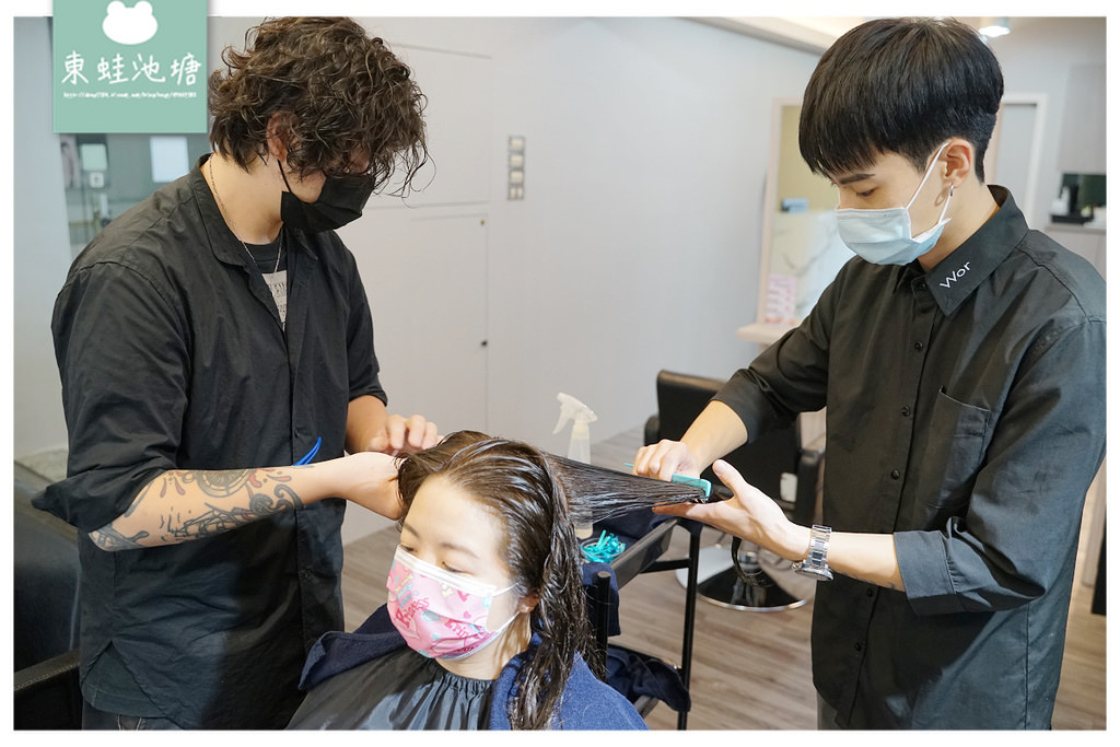 【台北信義區染髮推薦】染髮不分長短1200元 頭部肩頸舒壓洗髮 Wor hair 髮廊信義店 【台北信義區染髮推薦】染髮不分長短1200元 頭部肩頸舒壓洗髮 Wor hair 髮廊信義店