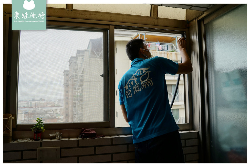 【新竹隱形鐵窗推薦】專業細心15年保固 卡構式DIY隱形鐵窗 奇威鳥隱形鐵窗