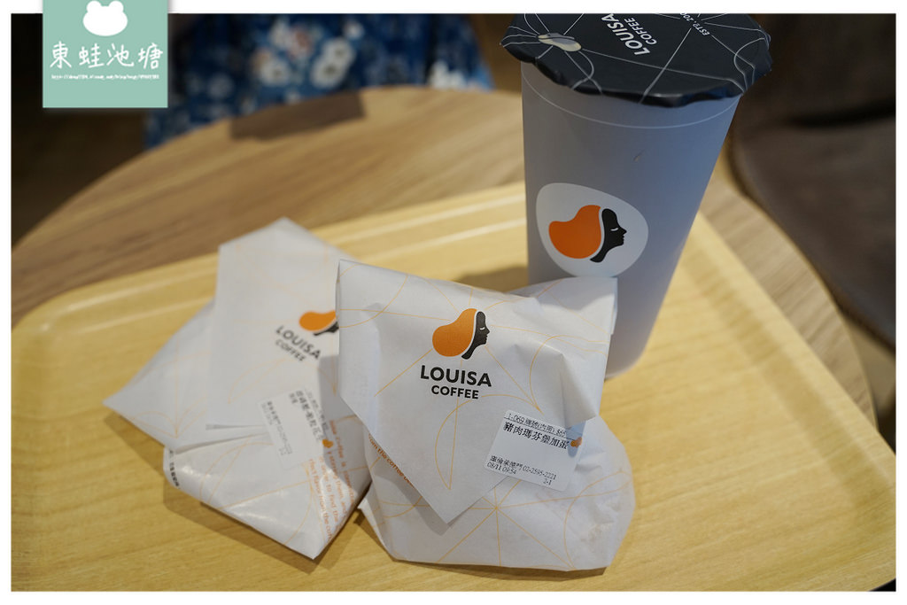 【台北圓山早午餐推薦】舒適內用環境 提供不限時充電插座 Louisa Coffee 路易.莎咖啡(庫倫承德門市) 【台北圓山早午餐推薦】舒適內用環境 提供不限時充電插座 Louisa Coffee 路易.莎咖啡(庫倫承德門市)