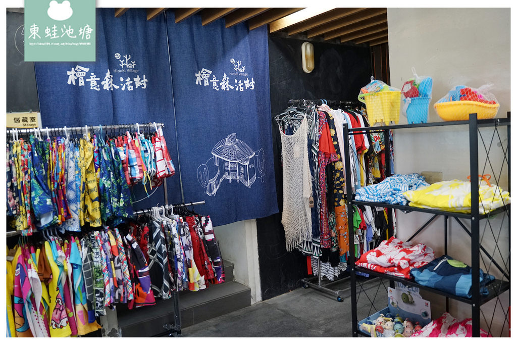 【台南一日遊景點推薦】馬沙溝海洋休閒運動渡假中心 南臺灣唯一合法海水浴場 泡泡冰屋/帳篷露營通通有 【台南一日遊景點推薦】馬沙溝海洋休閒運動渡假中心 南臺灣唯一合法海水浴場 泡泡冰屋/帳篷露營通通有