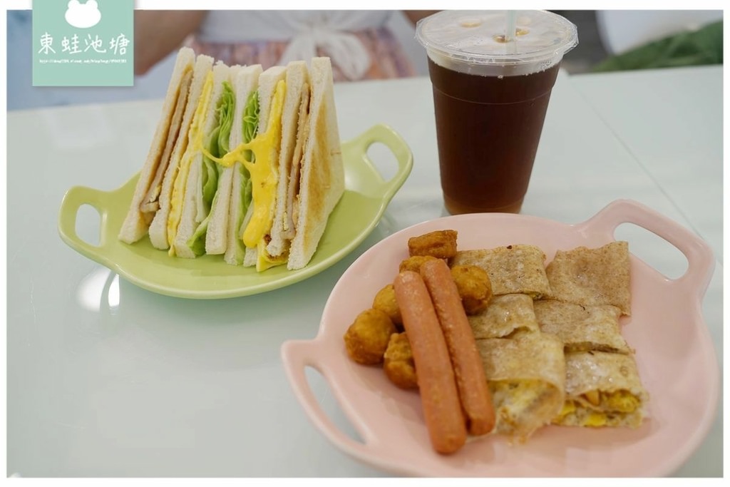 【中原大學早午餐推薦】多樣化餐點 價格超實惠 幸福&早午餐弘揚店 【中原大學早午餐推薦】多樣化餐點 價格超實惠 幸福&早午餐弘揚店