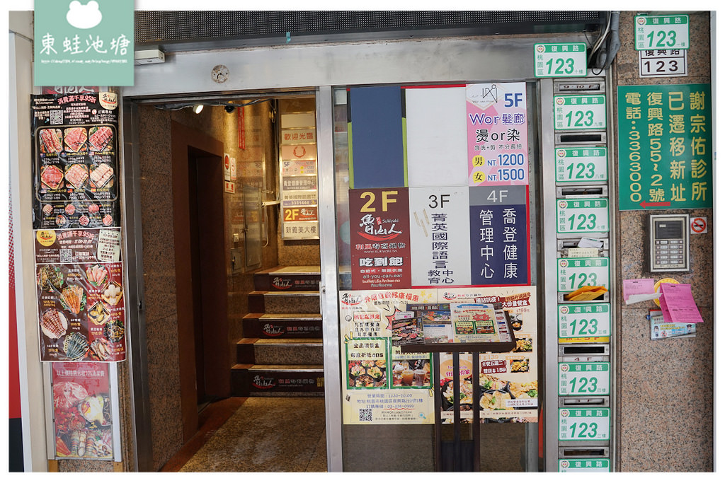 【桃園髮廊推薦】染髮不分長短1200元 絕美霧色棕染髮 Wor hair桃園復興旗艦店