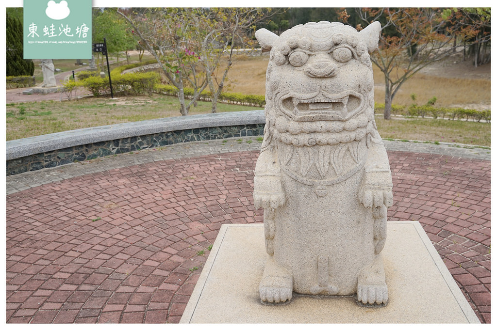 【金門免費景點推薦】170噸巨無霸風獅爺 64尊風獅爺大集合 尚義環保公園 【金門免費景點推薦】170噸巨無霸風獅爺 64尊風獅爺大集合 尚義環保公園
