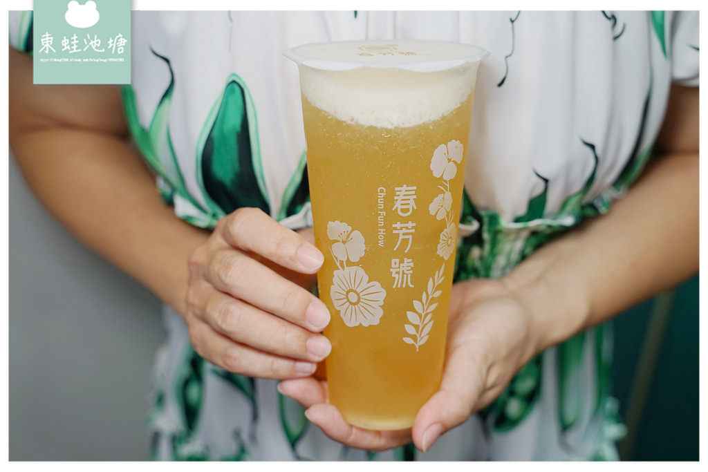 【龍岡手搖飲料店推薦】近忠貞市場 好喝橙柚青蘆薈蜜/迪荔樂芭 春芳號中壢龍東店 【龍岡手搖飲料店推薦】近忠貞市場 好喝橙柚青蘆薈蜜/迪荔樂芭 春芳號中壢龍東店