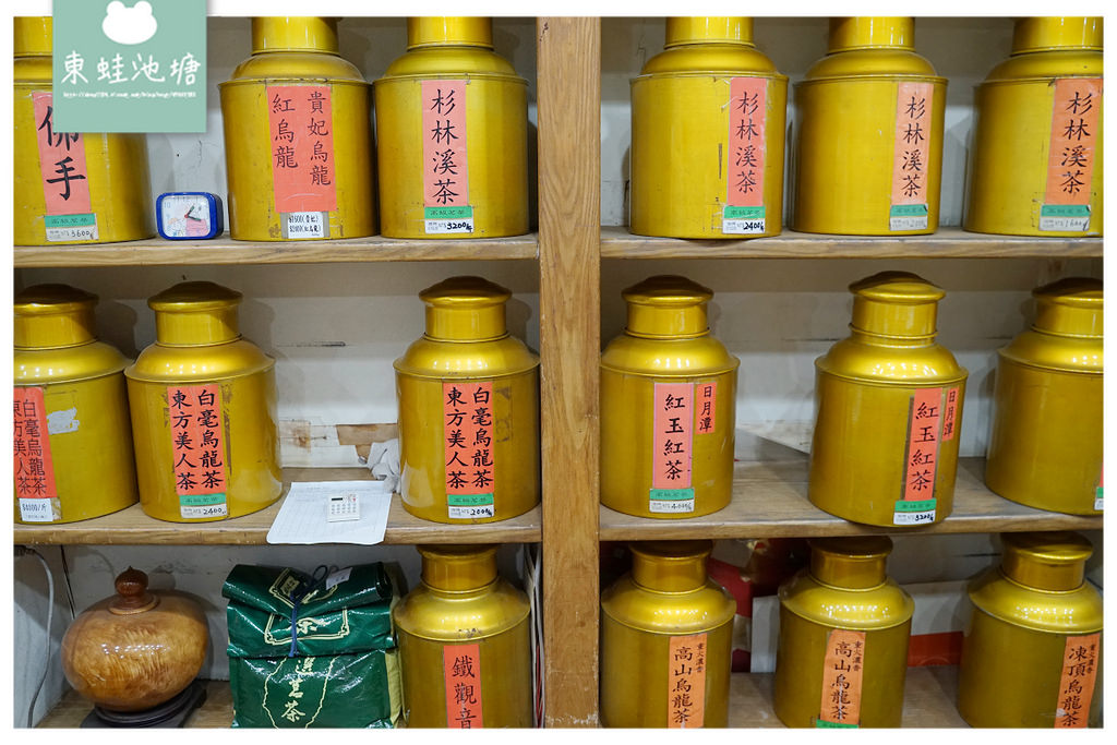 【台北茶葉行推薦】送禮送到心坎裡 公司福委禮盒/長輩送禮好選擇 雋美佳茶行 【台北茶葉行推薦】送禮送到心坎裡 公司福委禮盒/長輩送禮好選擇 雋美佳茶行