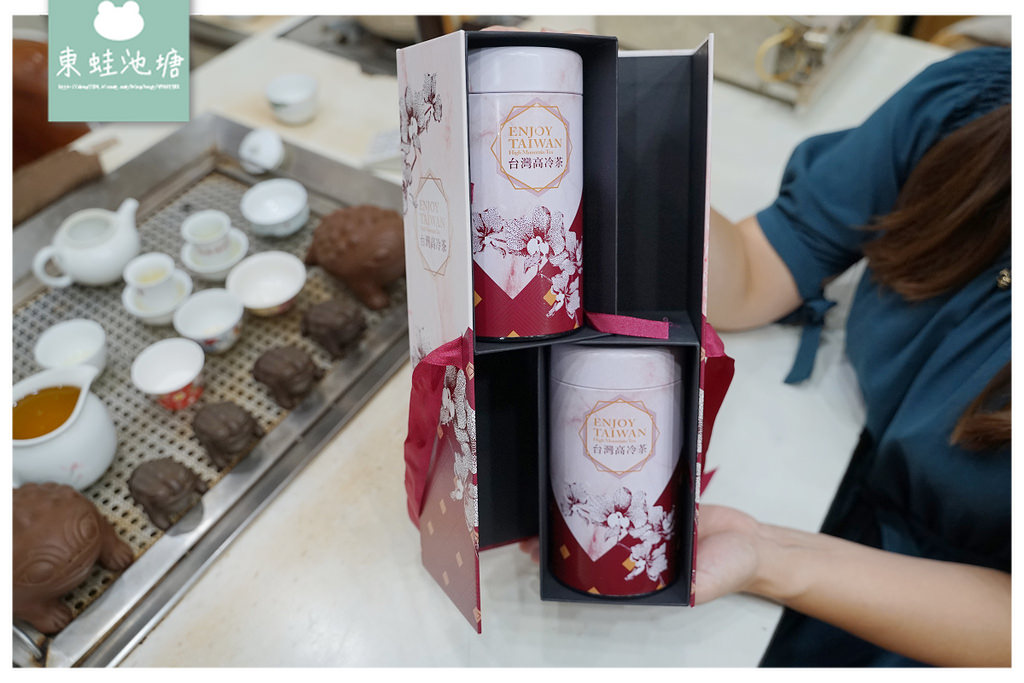 【台北茶葉行推薦】送禮送到心坎裡 公司福委禮盒/長輩送禮好選擇 雋美佳茶行 【台北茶葉行推薦】送禮送到心坎裡 公司福委禮盒/長輩送禮好選擇 雋美佳茶行