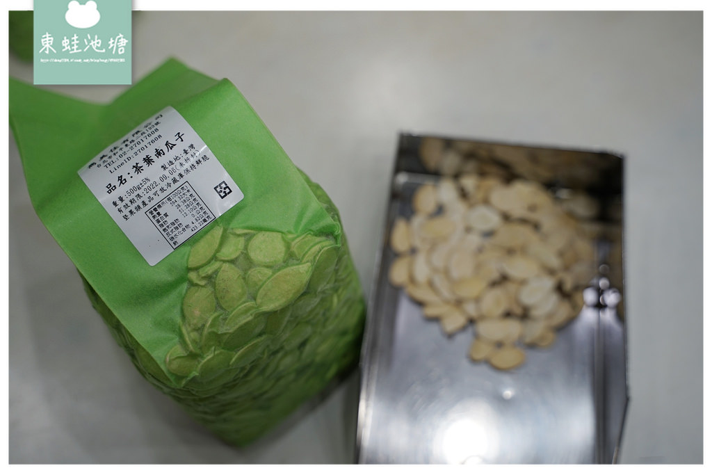【台北茶葉行推薦】送禮送到心坎裡 公司福委禮盒/長輩送禮好選擇 雋美佳茶行 【台北茶葉行推薦】送禮送到心坎裡 公司福委禮盒/長輩送禮好選擇 雋美佳茶行