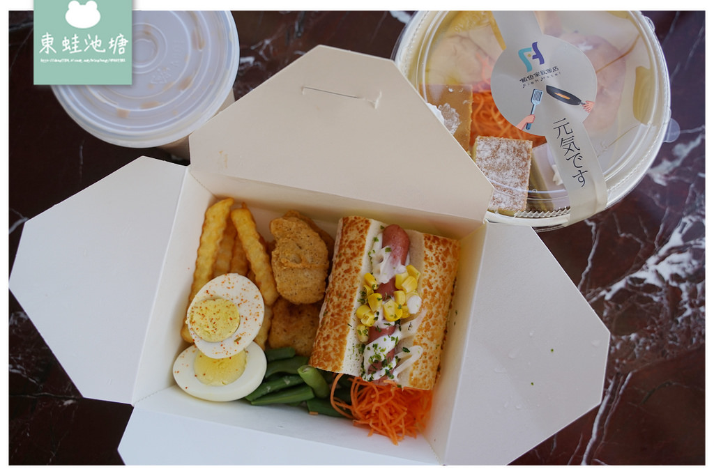 【屏東市區住宿飯店推薦】高樓層絕美屏東街景 鄰近屏東觀光夜市 鮪魚家族飯店屏東館 【屏東市區住宿飯店推薦】高樓層絕美屏東街景 鄰近屏東觀光夜市 鮪魚家族飯店屏東館