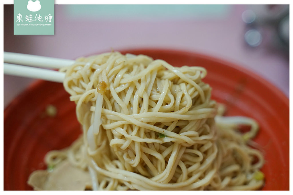 【屏東車城小吃推薦】尤媽媽五星級湯頭 美味手工意麵/虱目魚粥 車城珍芳小吃部 【屏東車城小吃推薦】尤媽媽五星級湯頭 美味手工意麵/虱目魚粥 車城珍芳小吃部