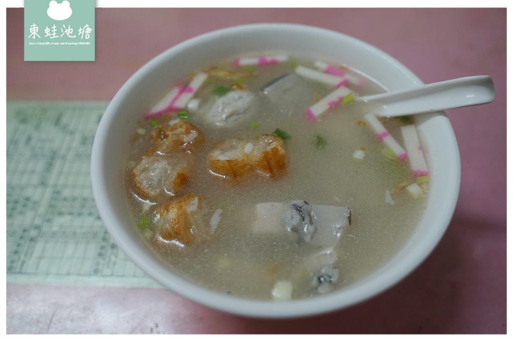【屏東車城小吃推薦】尤媽媽五星級湯頭 美味手工意麵/虱目魚粥 車城珍芳小吃部 【屏東車城小吃推薦】尤媽媽五星級湯頭 美味手工意麵/虱目魚粥 車城珍芳小吃部