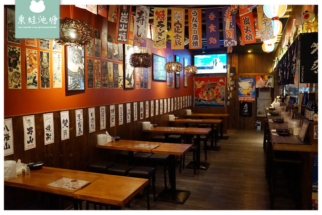 【台北松山居酒屋推薦】南京三民深夜食堂 激推炭火美味串燒 老菘田居酒屋(東區原老炭伙居酒屋) 【台北松山居酒屋推薦】南京三民深夜食堂 激推炭火美味串燒 老菘田居酒屋(東區原老炭伙居酒屋)