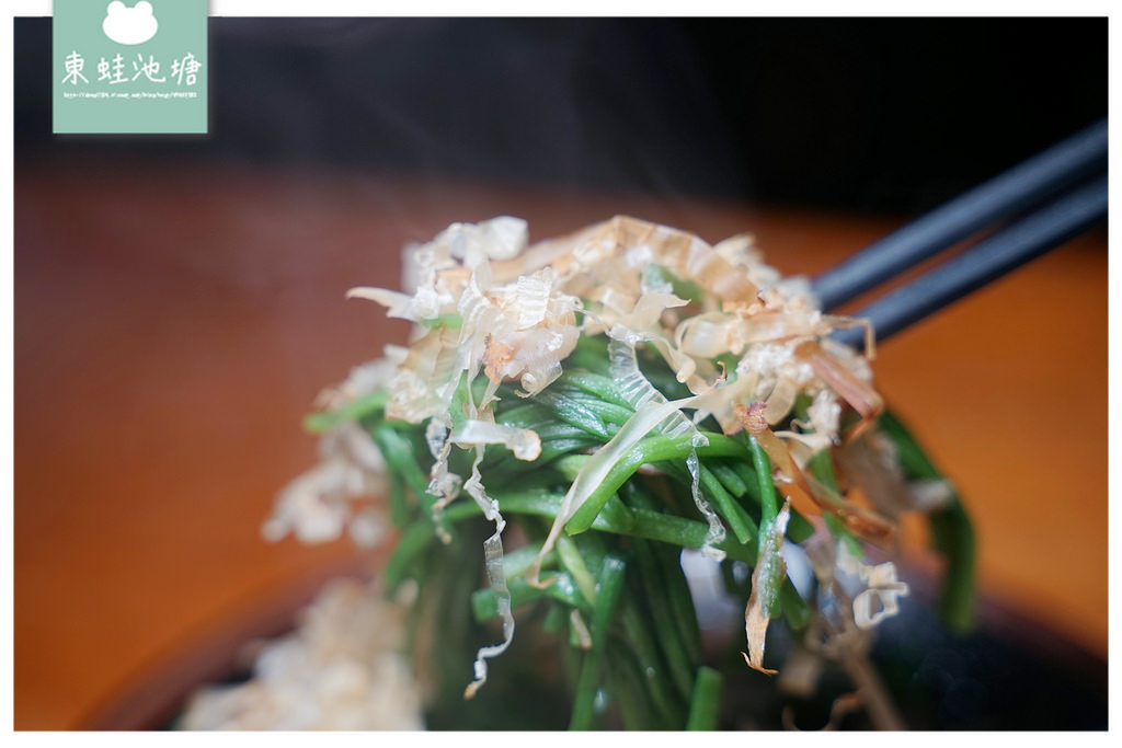 【台北松山居酒屋推薦】南京三民深夜食堂 激推炭火美味串燒 老菘田居酒屋(東區原老炭伙居酒屋) 【台北松山居酒屋推薦】南京三民深夜食堂 激推炭火美味串燒 老菘田居酒屋(東區原老炭伙居酒屋)