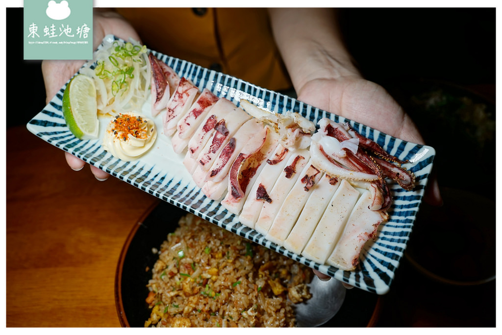 【台北松山居酒屋推薦】南京三民深夜食堂 激推炭火美味串燒 老菘田居酒屋(東區原老炭伙居酒屋) 【台北松山居酒屋推薦】南京三民深夜食堂 激推炭火美味串燒 老菘田居酒屋(東區原老炭伙居酒屋)
