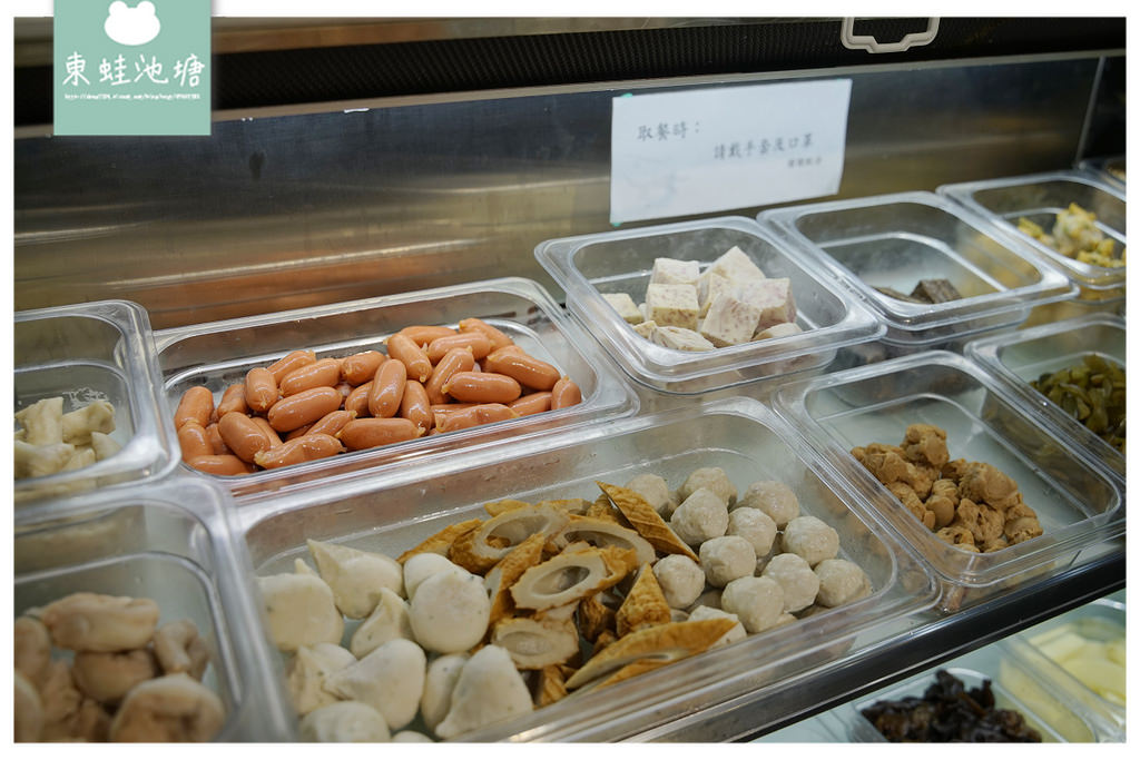【台北大直火鍋推薦】實踐大學美食好選擇 蔬食火鍋類自助吧吃到飽 十月涮涮屋大直店
