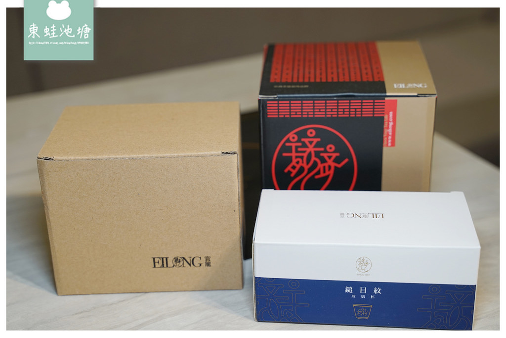 【網購茶具推薦】使用5倍券立即增值 宜龍Eilong 陶瓷茶器/ 玻璃茶具 【網購茶具推薦】使用5倍券立即增值 宜龍Eilong 陶瓷茶器/ 玻璃茶具