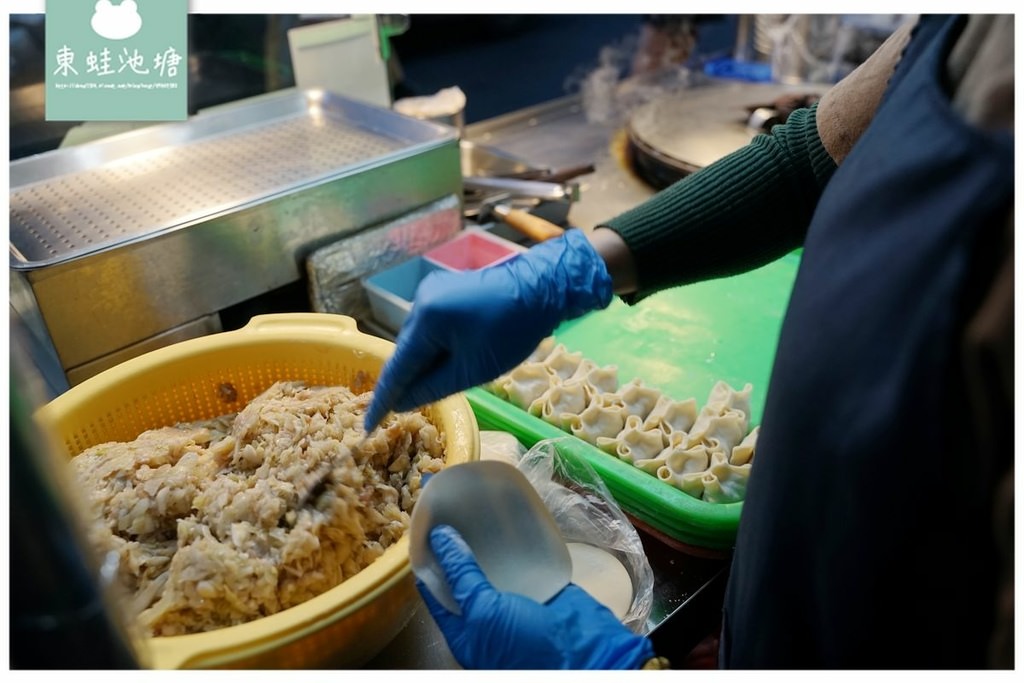 【公館夜市美食推薦】手工現包多汁煎餃 支援多種行動支付 公館煎餃 【公館夜市美食推薦】手工現包多汁煎餃 支援多種行動支付 公館煎餃