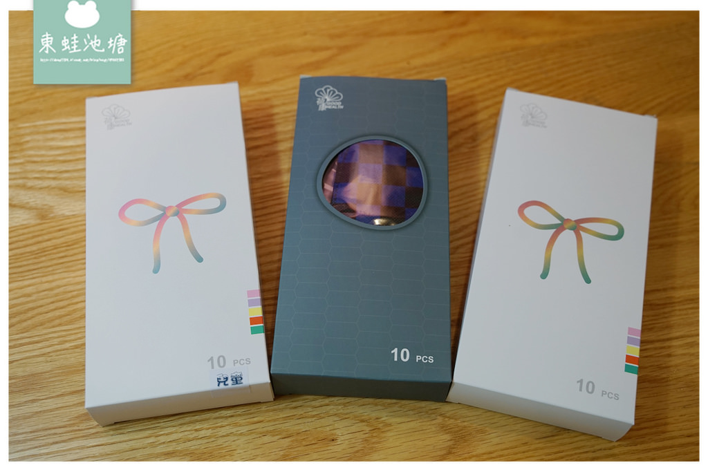【花色口罩推薦】台灣製造口罩 船型立體/兒童小顏專用通通有 荷康口罩 GoodHealth 【花色口罩推薦】台灣製造口罩 船型立體/兒童小顏專用通通有 荷康口罩 GoodHealth