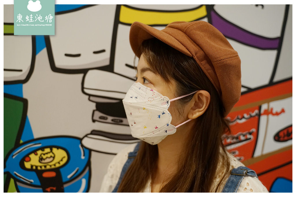 【花色口罩推薦】台灣製造口罩 船型立體/兒童小顏專用通通有 荷康口罩 GoodHealth 【花色口罩推薦】台灣製造口罩 船型立體/兒童小顏專用通通有 荷康口罩 GoodHealth