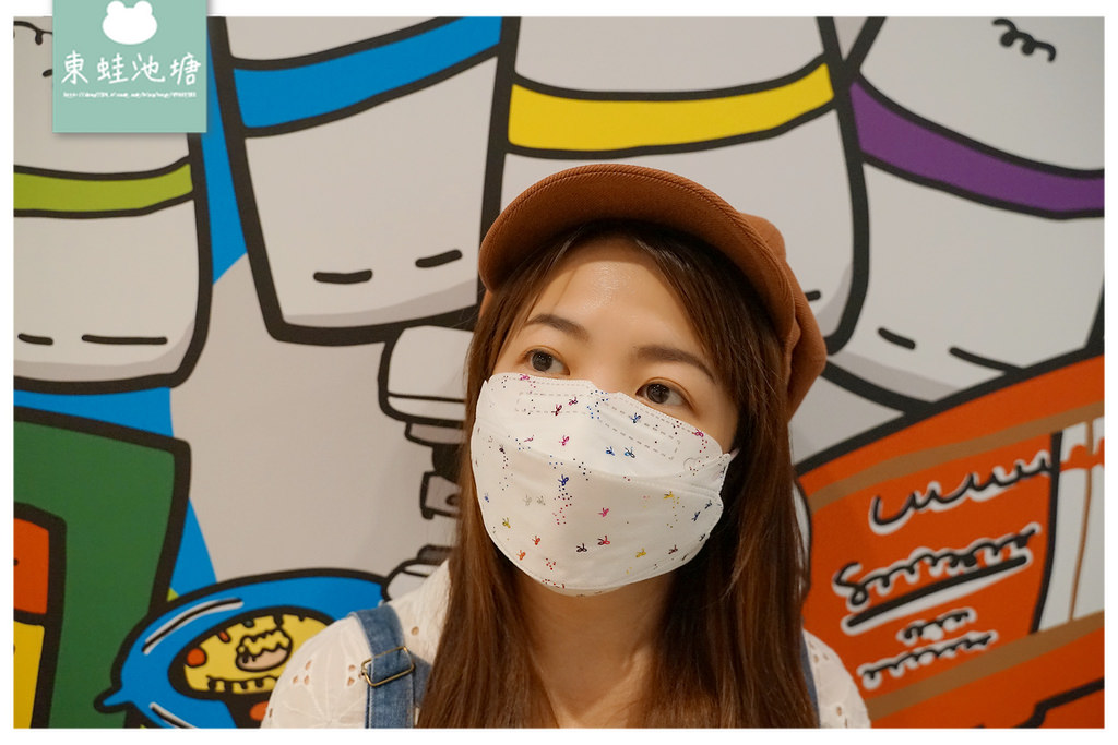 【花色口罩推薦】台灣製造口罩 船型立體/兒童小顏專用通通有 荷康口罩 GoodHealth 【花色口罩推薦】台灣製造口罩 船型立體/兒童小顏專用通通有 荷康口罩 GoodHealth