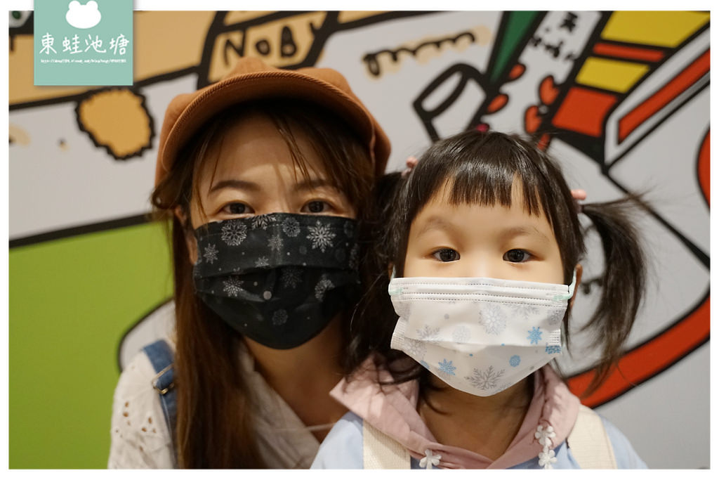 【花色口罩推薦】台灣製造口罩 船型立體/兒童小顏專用通通有 荷康口罩 GoodHealth 【花色口罩推薦】台灣製造口罩 船型立體/兒童小顏專用通通有 荷康口罩 GoodHealth