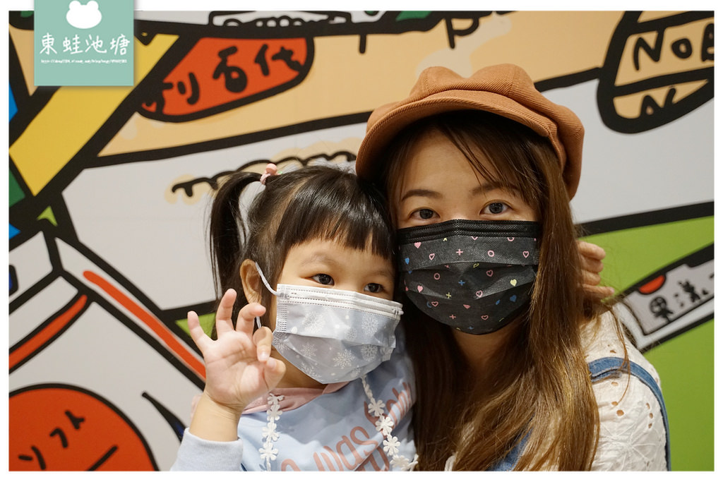 【花色口罩推薦】台灣製造口罩 船型立體/兒童小顏專用通通有 荷康口罩 GoodHealth 【花色口罩推薦】台灣製造口罩 船型立體/兒童小顏專用通通有 荷康口罩 GoodHealth