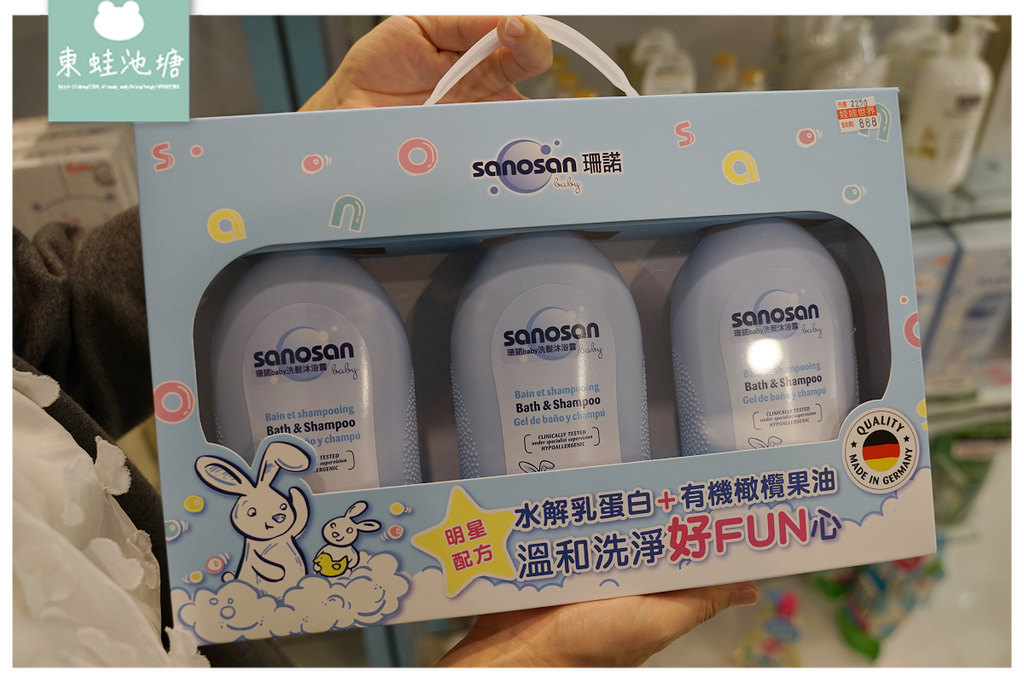 【彌月禮盒推薦】百坪萬種育兒用品賣場 嬰兒推車品牌大集合 娃娃世界台北旗艦店 【彌月禮盒推薦】百坪萬種育兒用品賣場 嬰兒推車品牌大集合 娃娃世界台北旗艦店