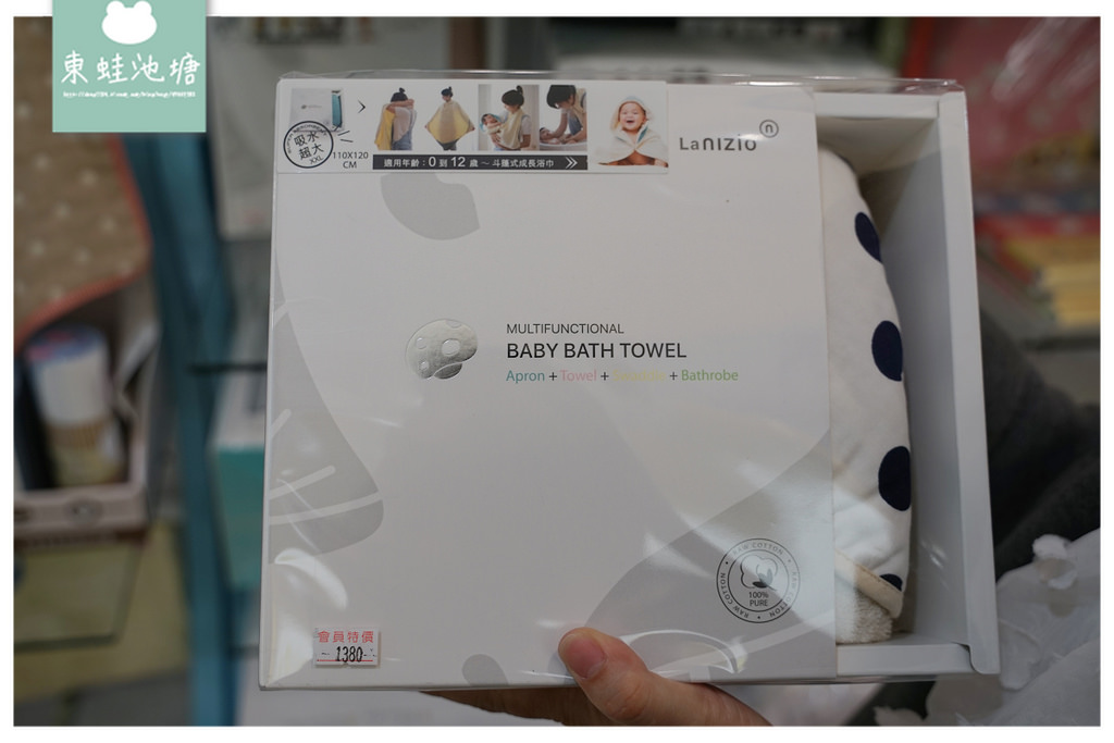 【彌月禮盒推薦】百坪萬種育兒用品賣場 嬰兒推車品牌大集合 娃娃世界台北旗艦店 【彌月禮盒推薦】百坪萬種育兒用品賣場 嬰兒推車品牌大集合 娃娃世界台北旗艦店