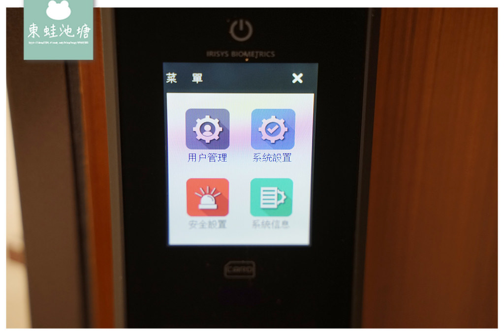 【2022電子鎖推薦】最新款人臉/掌紋辦識系統 2.8吋液晶觸控螢幕 將虎藝術門-康邁世 COMMAX CDL3PRBio 電子鎖 【2022電子鎖推薦】最新款人臉/掌紋辦識系統 2.8吋液晶觸控螢幕 將虎藝術門-康邁世 COMMAX CDL3PRBio 電子鎖