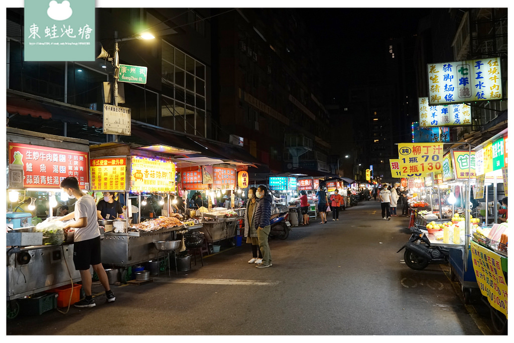 【萬華夜市好好逛】艋舺夜市/廣州街觀光夜市/梧州街觀光夜市五倍券聯合促銷活動 【萬華夜市好好逛】艋舺夜市/廣州街觀光夜市/梧州街觀光夜市五倍券聯合促銷活動