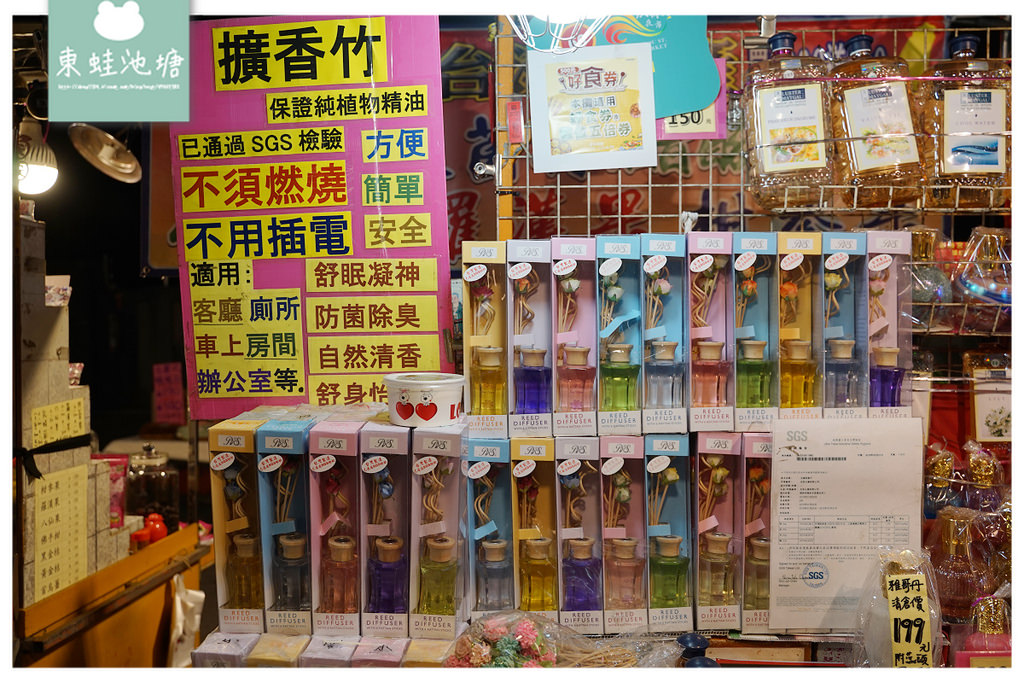 【萬華夜市好好逛】艋舺夜市/廣州街觀光夜市/梧州街觀光夜市五倍券聯合促銷活動 【萬華夜市好好逛】艋舺夜市/廣州街觀光夜市/梧州街觀光夜市五倍券聯合促銷活動