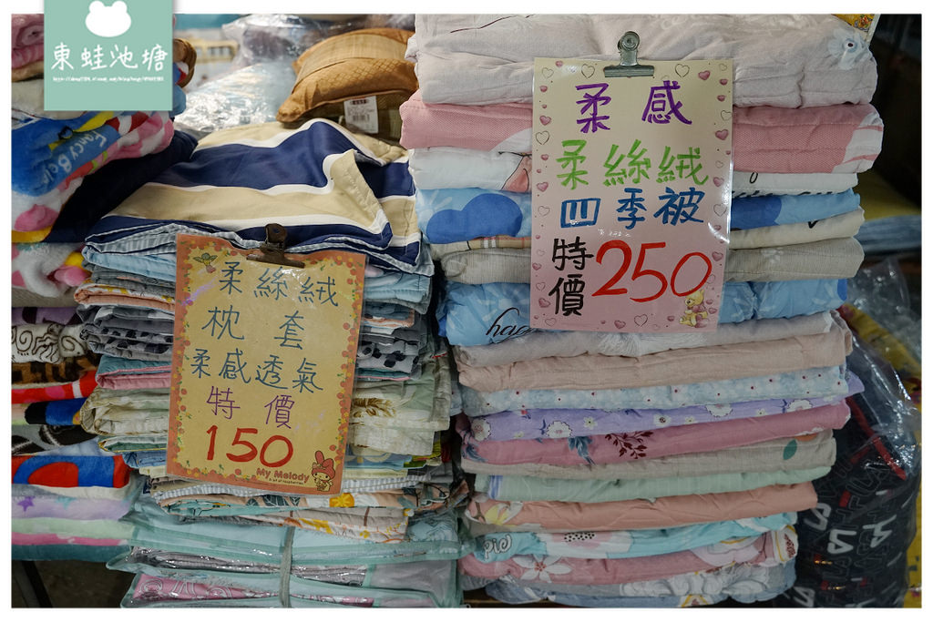 【萬華夜市好好逛】艋舺夜市/廣州街觀光夜市/梧州街觀光夜市五倍券聯合促銷活動 【萬華夜市好好逛】艋舺夜市/廣州街觀光夜市/梧州街觀光夜市五倍券聯合促銷活動