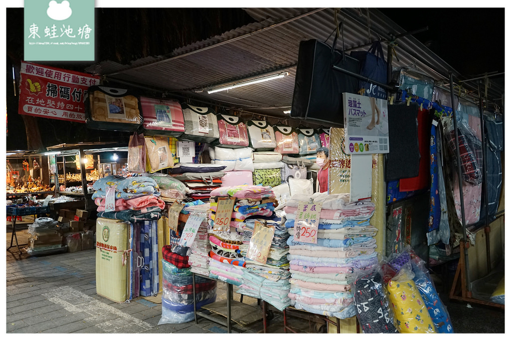 【萬華夜市好好逛】艋舺夜市/廣州街觀光夜市/梧州街觀光夜市五倍券聯合促銷活動 【萬華夜市好好逛】艋舺夜市/廣州街觀光夜市/梧州街觀光夜市五倍券聯合促銷活動