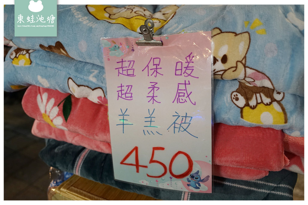 【萬華夜市好好逛】艋舺夜市/廣州街觀光夜市/梧州街觀光夜市五倍券聯合促銷活動 【萬華夜市好好逛】艋舺夜市/廣州街觀光夜市/梧州街觀光夜市五倍券聯合促銷活動