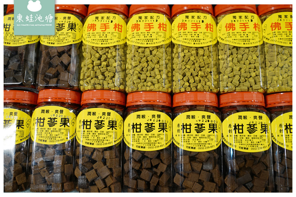 【萬華夜市好好逛】艋舺夜市/廣州街觀光夜市/梧州街觀光夜市五倍券聯合促銷活動 【萬華夜市好好逛】艋舺夜市/廣州街觀光夜市/梧州街觀光夜市五倍券聯合促銷活動