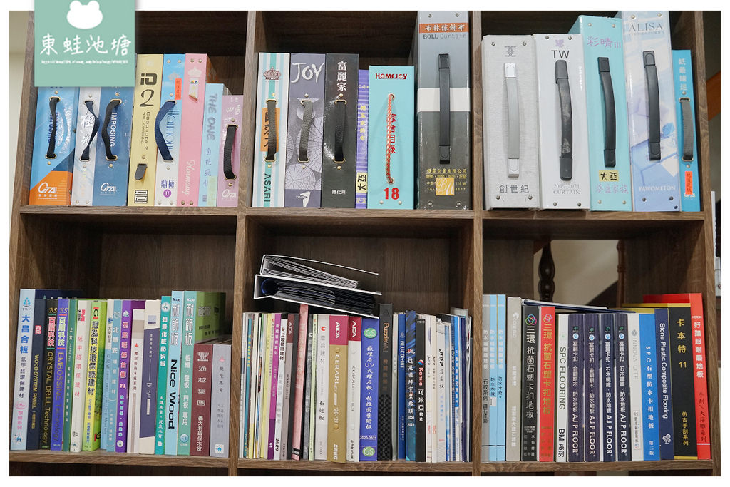 【桃園室內設計/室內裝修推薦】20年工程裝修經驗 建築專業客製化服務 祥暐室內裝修工程行 【桃園室內設計/室內裝修推薦】20年工程裝修經驗 建築專業客製化服務 祥暐室內裝修工程行