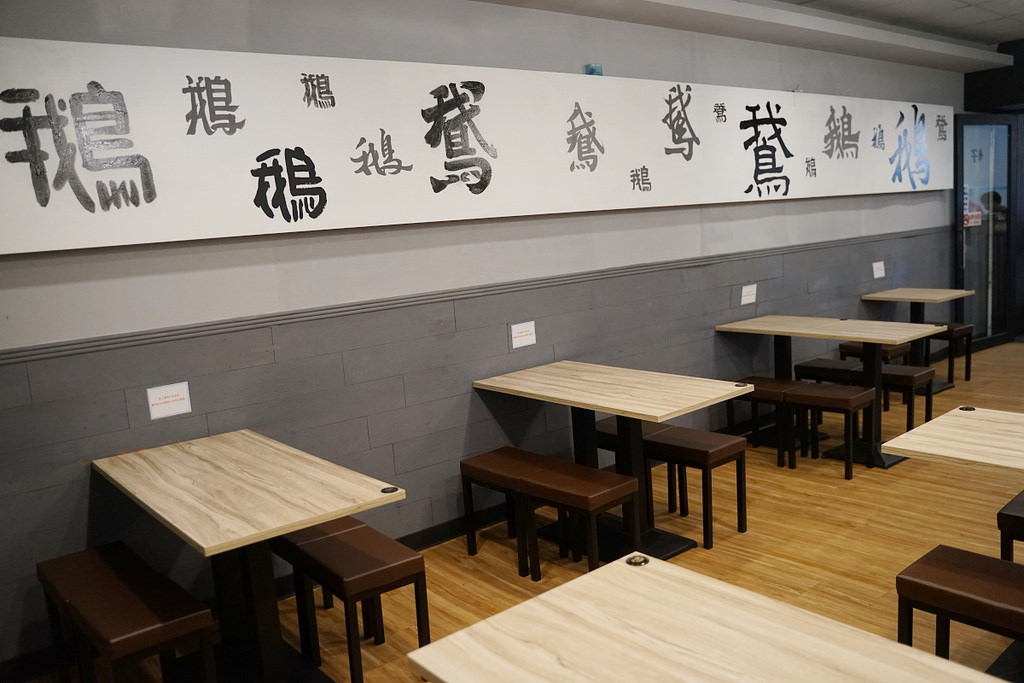 【新竹鵝肉飯推薦】產銷履歷認證/每日產地新鮮配送 軟嫩可口鵝滷飯 好鵝鵝肉 【新竹鵝肉飯推薦】產銷履歷認證/每日產地新鮮配送 軟嫩可口鵝滷飯 好鵝鵝肉