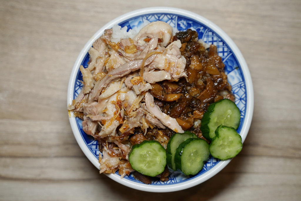 【新竹鵝肉飯推薦】產銷履歷認證/每日產地新鮮配送 軟嫩可口鵝滷飯 好鵝鵝肉 【新竹鵝肉飯推薦】產銷履歷認證/每日產地新鮮配送 軟嫩可口鵝滷飯 好鵝鵝肉