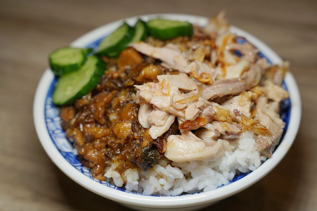 【新竹鵝肉飯推薦】產銷履歷認證/每日產地新鮮配送 軟嫩可口鵝滷飯 好鵝鵝肉 【新竹鵝肉飯推薦】產銷履歷認證/每日產地新鮮配送 軟嫩可口鵝滷飯 好鵝鵝肉