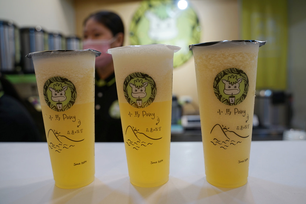 【花蓮手搖飲料店推薦】花蓮限定現榨蘋果冰茶 只有來花蓮才喝得到 小馬Pony飲料 【花蓮手搖飲料店推薦】花蓮限定現榨蘋果冰茶 只有來花蓮才喝得到 小馬Pony飲料