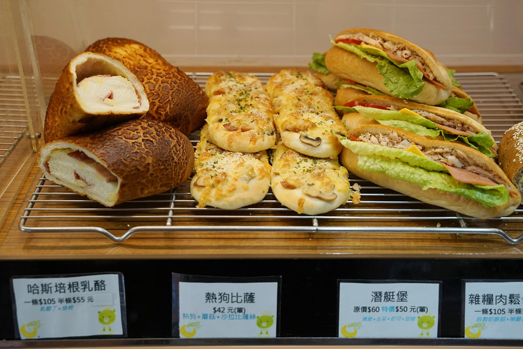 【台中南屯區麵包店推薦】自家廚房新鮮出爐 真材實料曲奇伴手禮盒 貝克莉烘焙坊 【台中南屯區麵包店推薦】自家廚房新鮮出爐 真材實料曲奇伴手禮盒 貝克莉烘焙坊