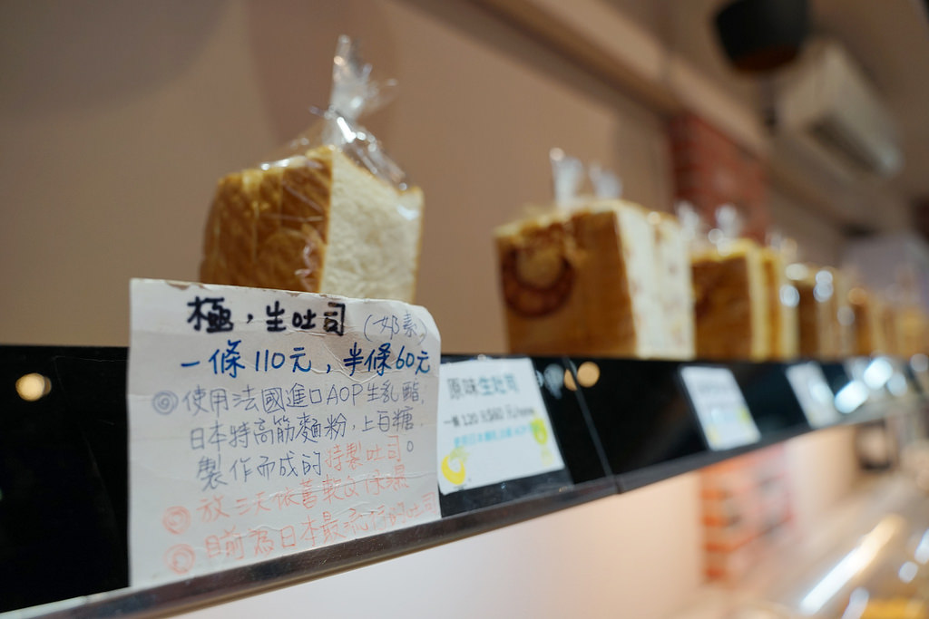 【台中南屯區麵包店推薦】自家廚房新鮮出爐 真材實料曲奇伴手禮盒 貝克莉烘焙坊 【台中南屯區麵包店推薦】自家廚房新鮮出爐 真材實料曲奇伴手禮盒 貝克莉烘焙坊